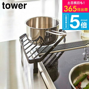 iyEj [ RR[i[bN ^[ ] ^[R  towerLb` zCg/ubN R Lb`[  tCpu Ԏ[ 2748 2749 ^[V[Y yamazaki J