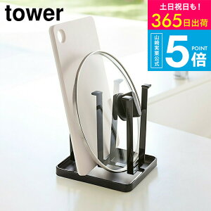 yX[p[SALE|CgUPziyEj [ OXX^h X ^[ ] ^[R tower zCg/ubN Rbv  ybg{g ؂X^h OXu 2847 2848 ^