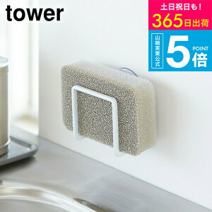 2 [ zՃX|Wz_[ ^[ ] ^[R tower zCg/ubN ؂ X|W[ X|Wu Lb`[ 2851 2852 ^[V[Y Lb` pi JGS dej cpj