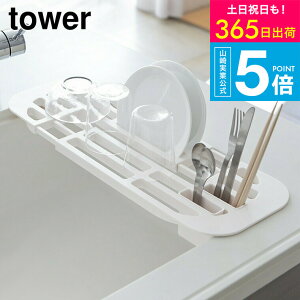 iyEj [ Lk؂胉bN ^[ ] R tower zCg/ubN ؂g[ tbg X VN VN 2873 2874 ^[V[Y yamazaki JGS ŋz 