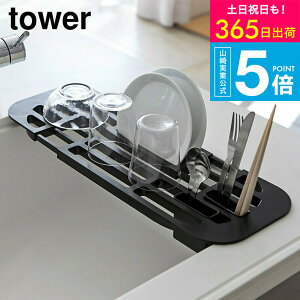 iyEj [ Lk؂胉bN ^[ ] R tower zCg/ubN ؂g[ tbg X VN VN 2873 2874 ^[V[Y yamazaki JGS ŋz 