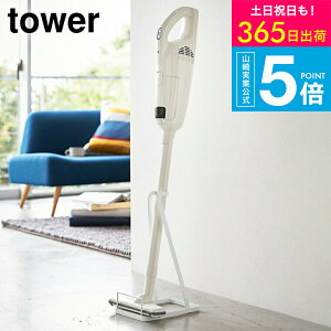 yX[p[SALE|CgUPziyEj [ XeBbNN[i[X^h ^[ ] R tower |@X^h R[hXN[i[X^h Ă  ȃXy[X 3273 3274