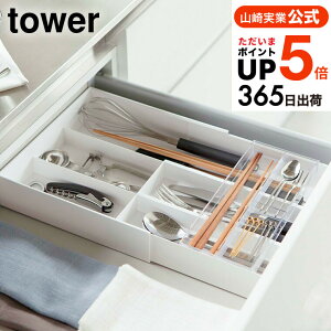 iyEj [ LkXCh Jg[g[ ^[ ] R  tower zCg/ubN Jg[[ Lb`[ o[ 2i 3382 3383 ^[V[Y yamazaki JGS ŋ