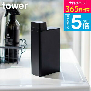 iyEj [ lߑւph[{g ^[ ] R tower zCg/ubN ܋lߑւ{g pi X e  3587 3588 ^[V[Y yamazaki JGS ŋz 