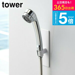 [ }OlbgoX[V[tbN ^[ ] R tower oXpi zCg/ubN oX[[ V[z_[ [  V[wbh tbN Vv  3805 38