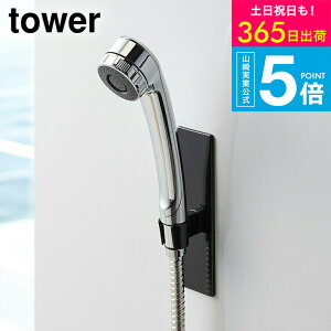 [ }OlbgoX[V[tbN ^[ ] R tower oXpi zCg/ubN oX[[ V[z_[ [  V[wbh tbN Vv  3805 38