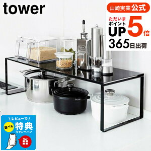 iyEj yr[Tz[ Lk[I ^[ ] ^[R tower u VN[ Lb`[  XpCXbN I Vv  3865 3866 ^[V[