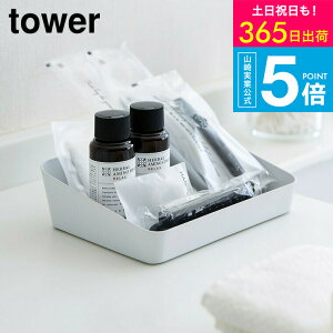 iyEj [ AjeB[{bNX ^[ ] R tower zCg/ubN AjeBP[X   [ ze A}IC gC g[ Q Vv  4