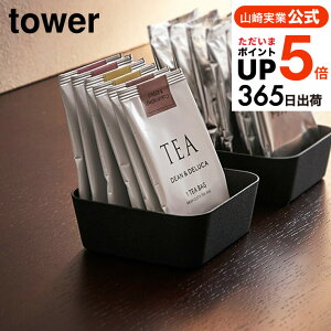 [ ^g[ S ^[ ] R tower zCg/ubN gC   u A}IC [ ze AjeB[ObYu Vv  4223 4224 ^[V[Y