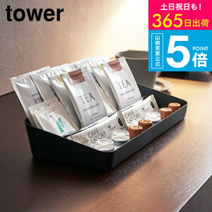 [ AjeB[{bNXCh ^[ ] R tower AjeB[{bNX tower Ch zCg/ubN  u [ ze AjeB[ObYugC g[ V