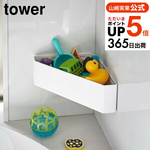 iyEj [ }OlbgoX[R[i[჉bN ^[ ] ^[R  tower R[i[bN }Olbg oXpi  [ C [  ǖʎ