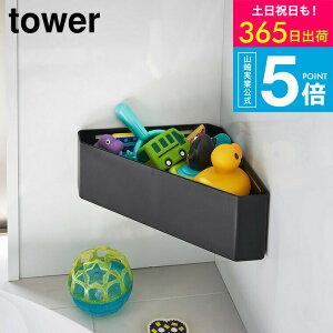 iyEj [ }OlbgoX[R[i[჉bN ^[ ] ^[R  tower R[i[bN }Olbg oXpi  [ C [  ǖʎ