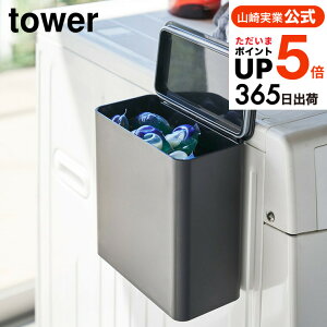 iyEj [ }Olbg܃{[XgbJ[ ^[ ] ^[R  tower zCg/ubN WF{[ e [ ܓ @ lߑւ  Eߏ  