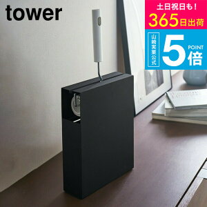 iyEj [ J[ybgN[i[X^h ^[ ] R tower zCg/ubN RR[ XgbN X^h S[[ XyAe[v [ Vv  4325 4326 ^