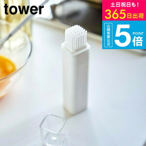 2[ t^t ^[ ] ^[R tower zCg ubN Ђ nP ICuV VR uV  Vv  4354 4355 ^[V[Y JGS dej cpj