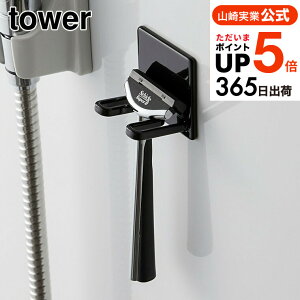 2[ }OlbgoX[VF[o[z_[ ^[ ] R  tower zCg/ubN  E J~\ z_[ [ ǖʎ[ Vv  4706 4707 ^[