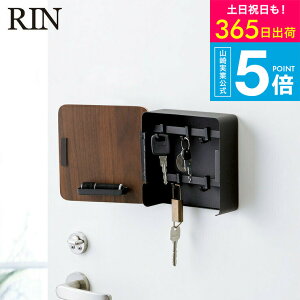 iyEj R }OlbgL[tbN2i  4903208048019 RIN uE/i` [ ֎[ ֔ L[tbN Ǌ| L[{bNX  4801 4802 ^[V[Y yamaza