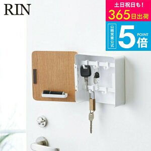 iyEj R }OlbgL[tbN2i  4903208048019 RIN uE/i` [ ֎[ ֔ L[tbN Ǌ| L[{bNX  4801 4802 ^[V[Y yamaza