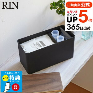 iyEjyr[WTz [ Tj^[[P[X  ] R RIN uE/i` RbgP[X RX{bNX pi  gC[ i`  