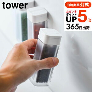 2[ }OlbgXpCX{g ^[ ] R  tower zCg ubN  {g XgbJ[  ǖʎ[ Vv  4813 4814 ^[V[Y
