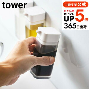 [ }OlbgvbVݖ ^[ ] R  tower zCg/ubN ݖ{g  lߑւ ݖ {g  ǖʎ[ Vv 4815 4816 ^[V[Y
