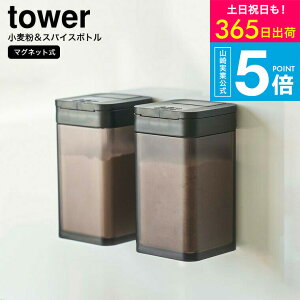 2[ }OlbgXpCX{g ^[ ] R  tower zCg ubN  {g XgbJ[  ǖʎ[ Lb` pi [ ۑe V