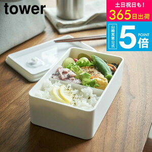 [ out`{bNX ^[ ] R  tower ٓ  ۑe dqW `R h~ e pbL Lb`[ Vv  4823 4824 ^[V[Y yamazaki J