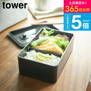 yX[p[SALE|CgUPz[ out`{bNX ^[ ] R  tower ٓ  ۑe dqW `R h~ e pbL Lb`[ Vv  482