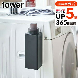 [ }Olbglߑւph[{g ^[ ] R tower zCg/ubN  _ Y lߑւ ւ {g fBXyT[ @  lߑւe Vv 