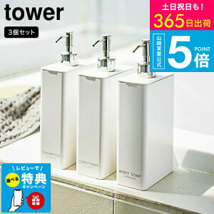 yr[Tz[ c[EFCfBXyT[ XNGA X 3Zbg ^[ ] R tower iVv[ERfBVi[E{fB\[vjzCg/ubN C Vv[{