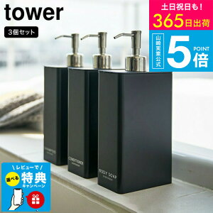 yr[Tz[ c[EFCfBXyT[ XNGA X 3Zbg ^[ ] R tower iVv[ERfBVi[E{fB\[vjzCg/ubN C Vv[{