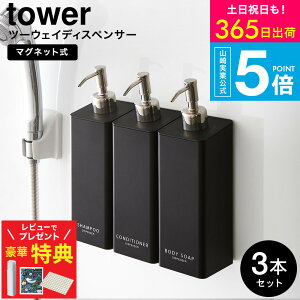 y؃r[Tz[ }Olbgc[EFCfBXyT[ 3Zbg ^[ ] ^[R  tower }Olbg C Vv[}OlbgERfBVi[E{fB\[v fB