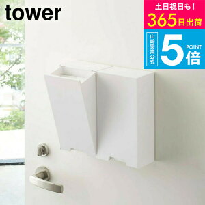 iyEj [ c[EFC}XN[P[X ^[ ] R tower X zCg/ubN 4954 4955 / }XNP[X }XN[ }XN փhA ֔ }Olbg ^[V[