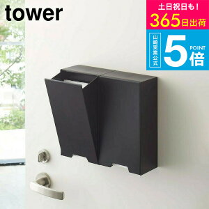 iyEj [ c[EFC}XN[P[X ^[ ] R tower X zCg/ubN 4954 4955 / }XNP[X }XN[ }XN փhA ֔ }Olbg ^[V[