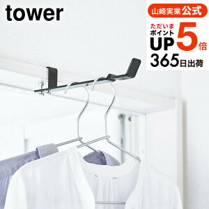 [ h[nK[ ^[ ] ^[R tower nK[tbN zCg/ubN 4930 4931   ʏ Eߏ   ȃXy[X rO  l