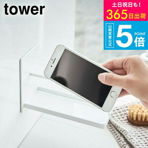 iyEj tower X}z X^h [ }OlbgoX[X}[gtHX^h ^[ ] R  X}zX^h oXpi zCg/ubN 4972 4973 C  X}[gt