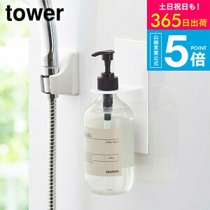 [ }OlbgoX[fBXyT[z_[ ^[ ] ^[R tower Vv[{gz_[ oXpi zCg/ubN 4867 4868 C  [ ǖ }Olbg Vv[