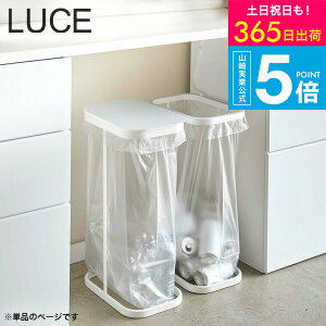 iyEj [ JʃS~܃z_[ [`F ] R LUCE zCg/ubN 4907 4908 ^[V[Y yamazaki JGS ŋz 