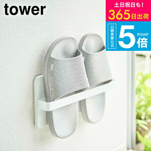 [ c[EFCx_XbpbN ^[ ] R tower zCg/ubN 4963 4964  Xbp T_ O x_ oRj[ [  h XbpbN bN z