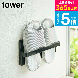 [ c[EFCx_XbpbN ^[ ] R tower zCg/ubN 4963 4964  Xbp T_ O x_ oRj[ [  h XbpbN bN z