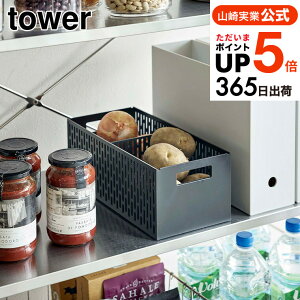[ xW^uXgbJ[ ^[ ] R tower ؃XgbJ[ zCg/ubN 5020 5021 ؕۑ ۑe XgbJ[ ۑ [ ؎[    X^bLO\ ʋC XC