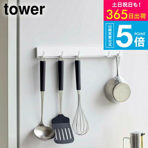 [ }OlbgLb`c[tbN ^[ ] R tower zCg/ubN 5022 5023 Lb`[  }Olbg Lb`c[tbN tbN tbN [tbN Lb`