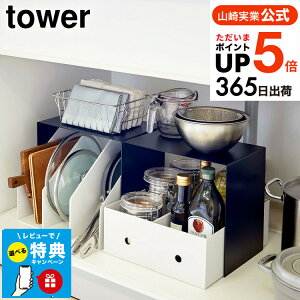 yr[Tz[ [{bNXドbN 2g ^[ ] R tower R̎bN zCg/ubN 5037 5038 VN[ Lb`[ [bN [I Lb` VN ʑ䉺 