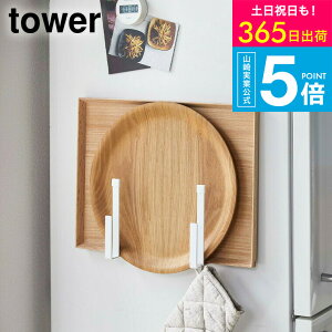 [ }OlbgLb`g[z_[ 2g ^[ ] ^[R tower zCg/ubN 5050 5051 g[ ~ V G [ Lb`X^h X^h z_[ tbN }Olbg 