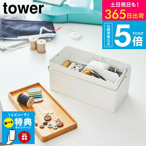 yr[Tz[ ٖD ^[ ] ^[R tower zCg/ubN 5060 5061 ٖD ٖDp ٖD ٖDpi | m a [ \[CO P[X {bNX [{bNX  