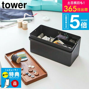 yr[Tz[ ٖD ^[ ] ^[R tower zCg/ubN 5060 5061 ٖD ٖDp ٖD ٖDpi | m a [ \[CO P[X {bNX [{bNX  