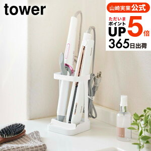 [ ϔMg[t wA[ACX^h ^[ ] R tower zCg/ubN 5062 5063 wAAC [  wAX^CO  ʑ Tj^[  z_[ X^h e 