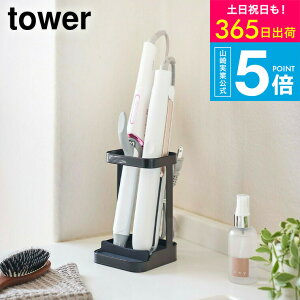 [ ϔMg[t wA[ACX^h ^[ ] R tower zCg/ubN 5062 5063 wAAC [  wAX^CO  ʑ Tj^[  z_[ X^h e 