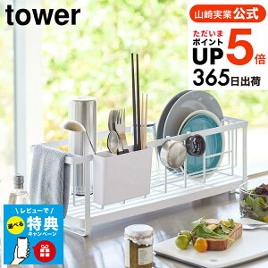 yr[Tz[ Xc[EFC؂胏C[oXPbg ^[ ] R tower ؂胉bN zCg/ubN 5068 5069 ؂肩g[ ؂JS ؂  JS Lb` 