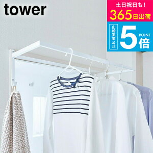 [ LkOnK[ ^[ ] R tower zCg/ubN 5111 5112 ԕ J zR 󕨊 ^I|  ~J    Lk Vv ȃXy[X 